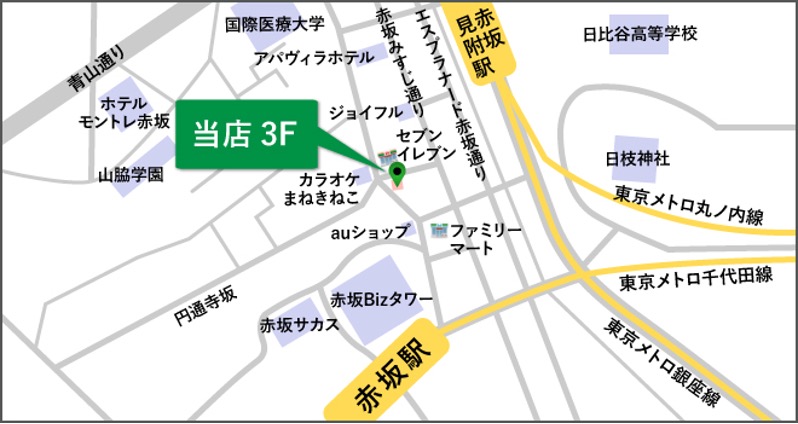 タウンハウジング赤坂店周辺地図